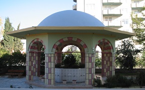 Şadırvan